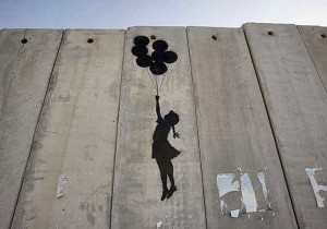 œuvre de Banksy sur le mur de Palestine